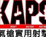 hkapsc1-300x125