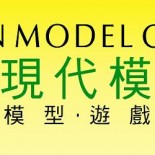 mmc_logo