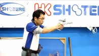Joe Lau 教室 – Action Air IPSC lesson 5 [TIPS for Dry Fire Practice] www.HKSHOOTERS.com | 香港射手會