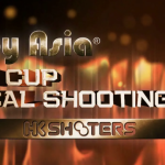 eHobby CUP – Practical Shooting Match eHobby CUP – Practical Shooting Match 比賽日期:23/3 (Pre-Match) & 24/3 地點: BootCamp (西貢) Stage: 10個 組別獎項: Open : Overall, M, A, B, C, Beginner, Lady Standard : Overall, M, A,...