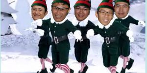 HKSHOOTERS – 祝大家聖誕快樂, 新年 […]