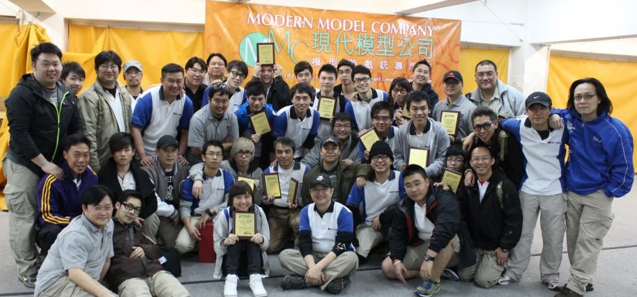 MMC 邀請賽 2012 ( 第一回合 )