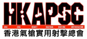 HKAPSC LOGO