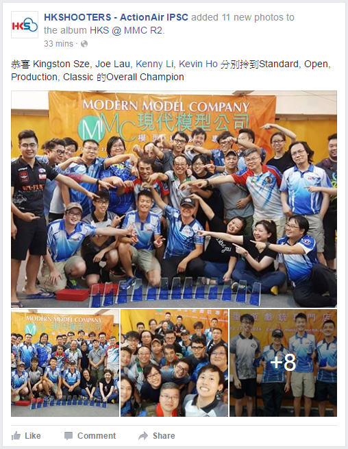 HKS@MMC-R2