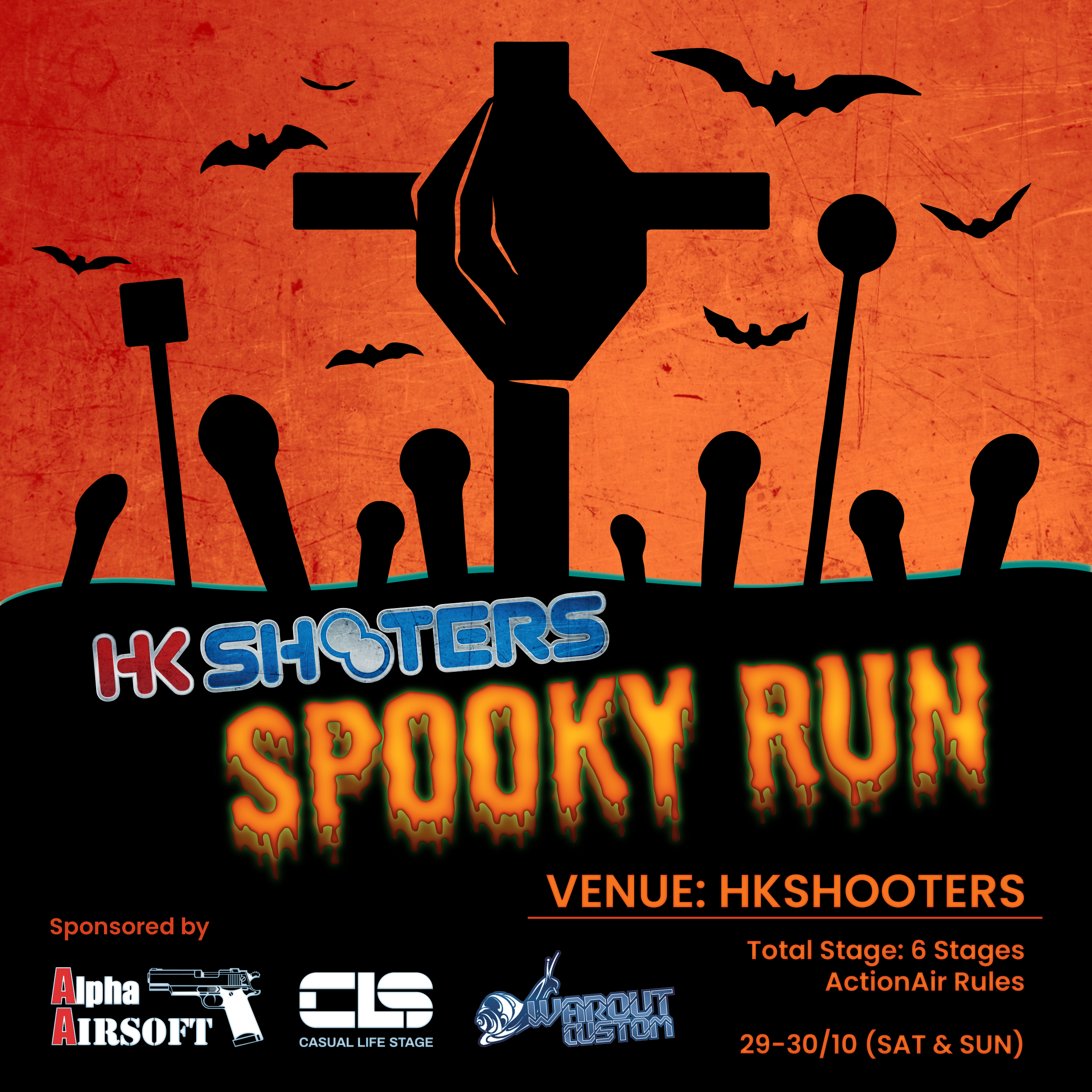 ?? HKS Spooky Run ??
