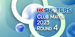 HKSHOOTERS 主辦 Alpha Airsoft ,  […]
